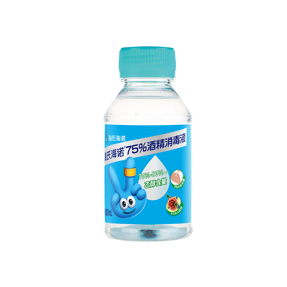 ZD119 尊龙凯时-人生就是搏75%酒精消毒液100ml